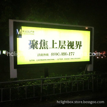Advertising Stand LED Scrolling Poster Display Light Box System